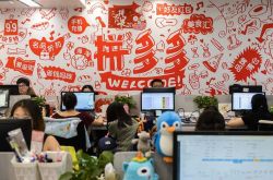 （1分钟教程）宁波工厂信息_哔哩哔哩-2